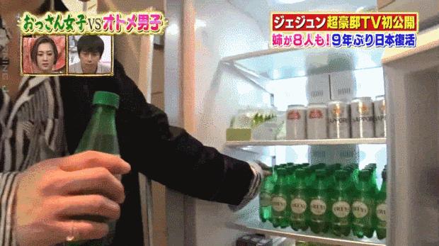 从穷小子到上亿富豪全集,从穷小子到上亿的人