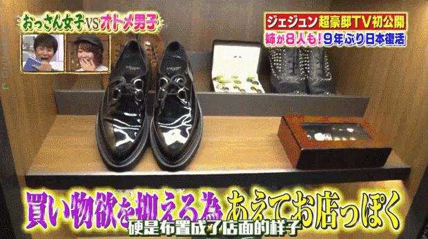 从穷小子到上亿富豪全集,从穷小子到上亿的人