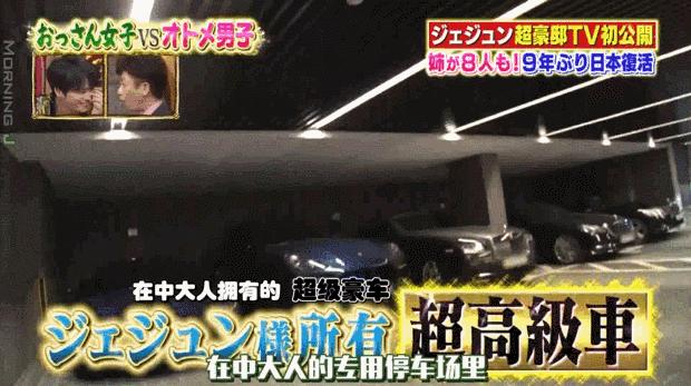 从穷小子到上亿富豪全集,从穷小子到上亿的人