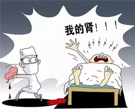 吓！漳州一出租房里，这帮人竟敢摘肾换肾！幕后太惊人……