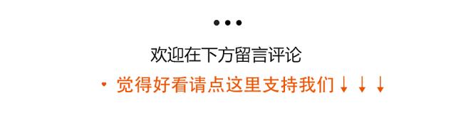 重要通知公交线路临时调整公告,出行关注这7条公交线路有变化