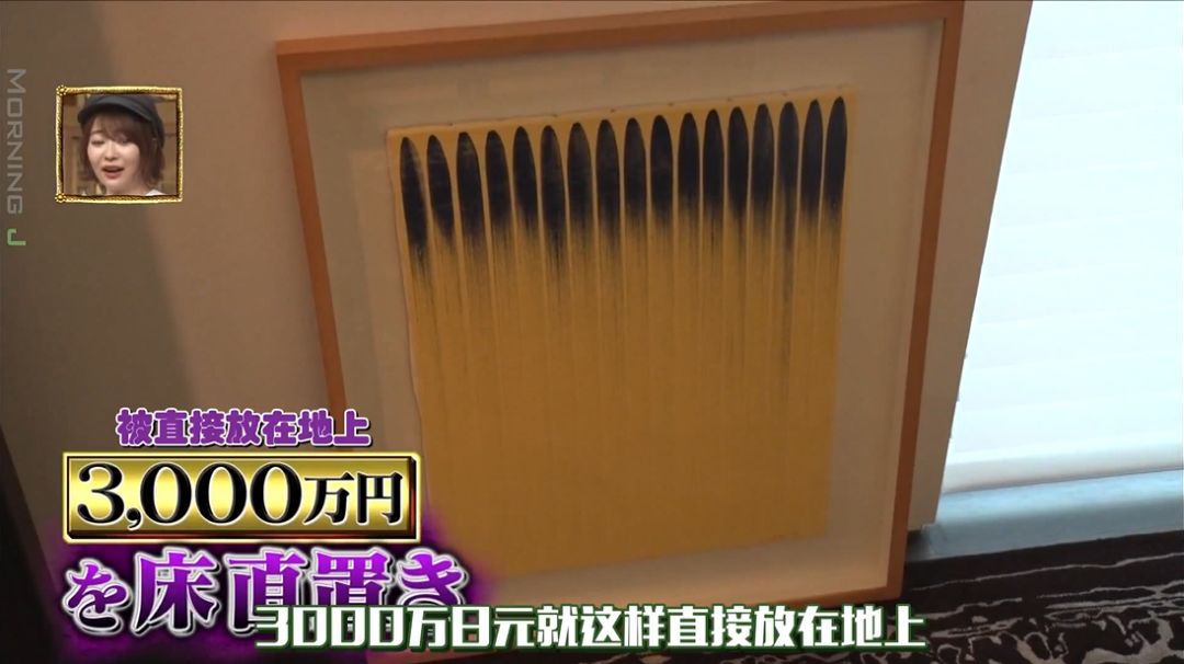 从穷小子到上亿富豪全集,从穷小子到上亿的人