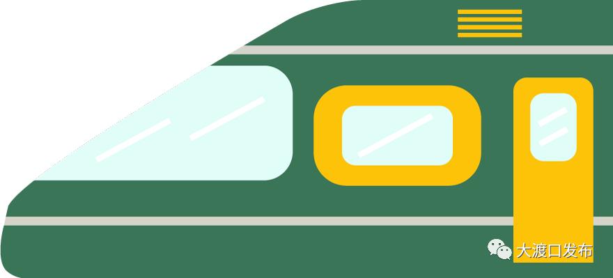 九宫庙的前世今生,九宫庙真实照片