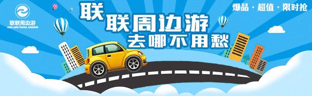 不到1折疯抢！全家口腔健康有保证~29.9元抢购原价895元劲松牙科家庭口腔护理套餐！超声波洁牙+中老年口腔护理+儿童口腔护理…