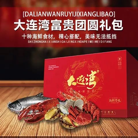 快过年了该买年货了,快过年了去买年货