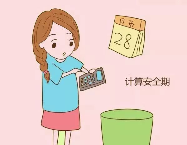 浪漫情人节教你怎么过,浪漫情人节技巧图解