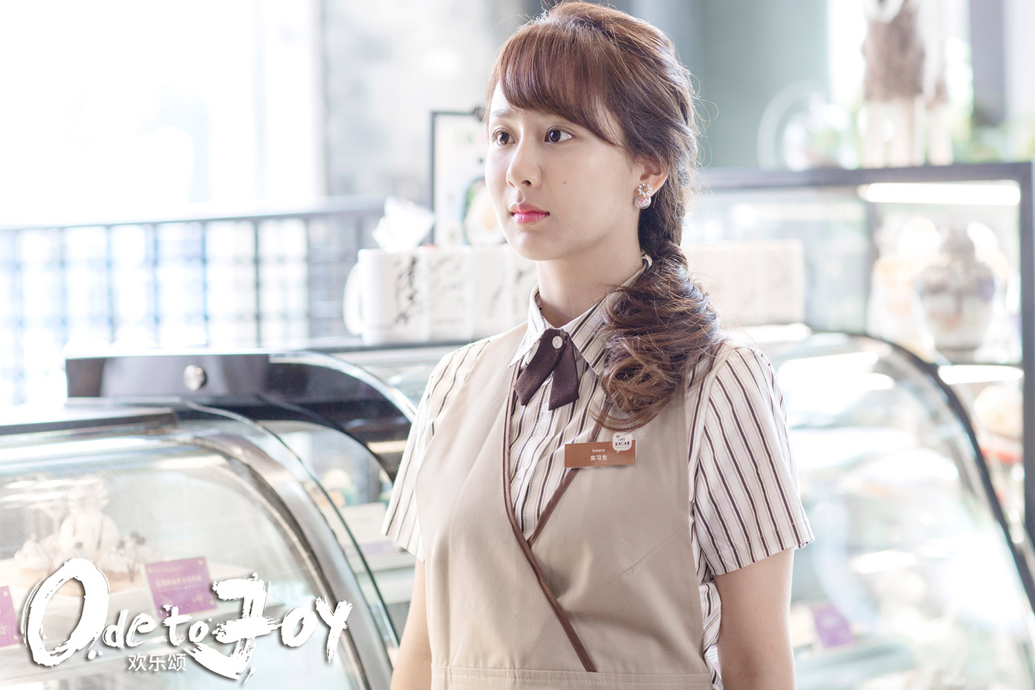 家有儿女小雪胡一统重聚大银幕从乖乖女到独战悍匪杨紫14年蜕变