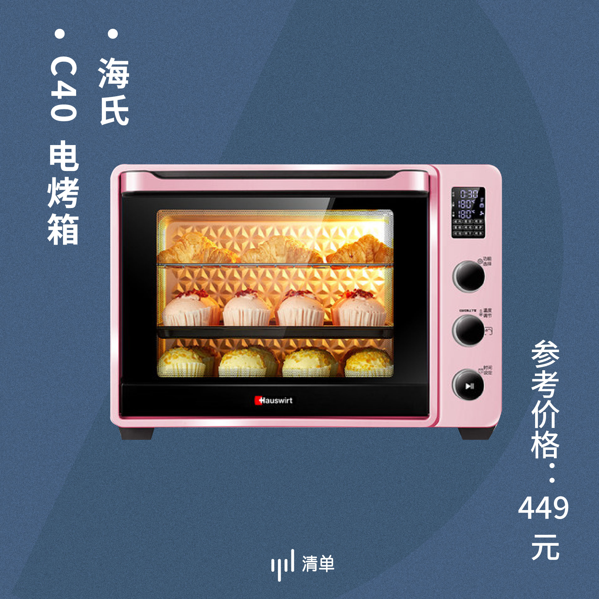 天猫年货节的商品是正品吗,天猫年货节和双十一哪个便宜