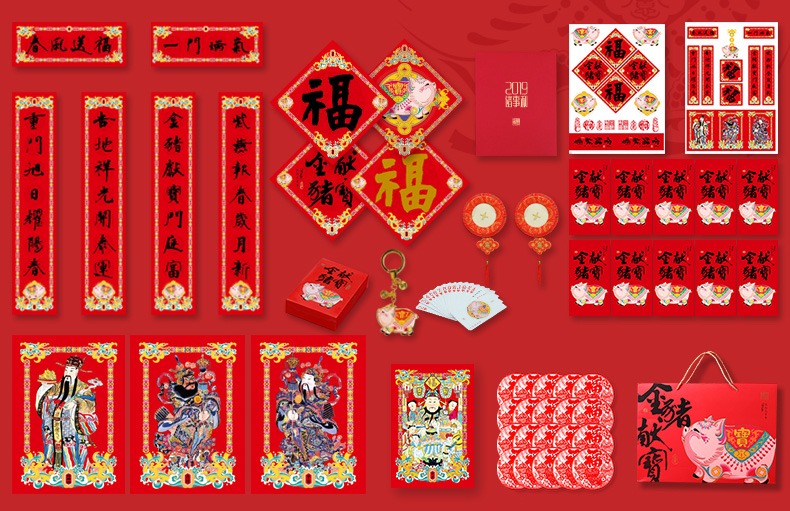 天猫年货节的商品是正品吗,天猫年货节和双十一哪个便宜