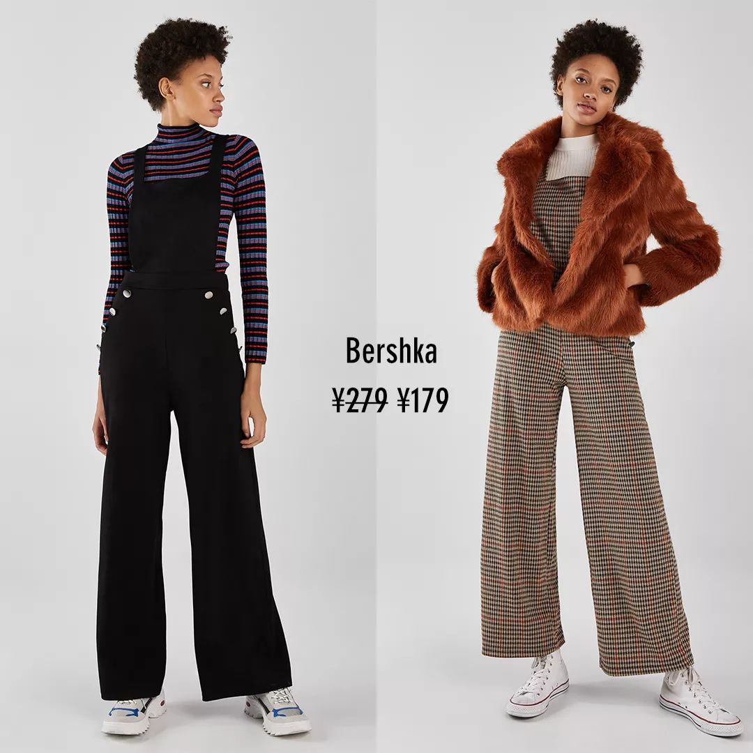 zara年末打折超狠究竟哪些值得买,zarahm撤柜清仓