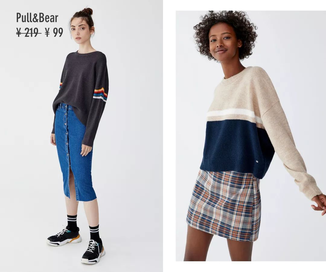 zara年末打折超狠究竟哪些值得买,zarahm撤柜清仓