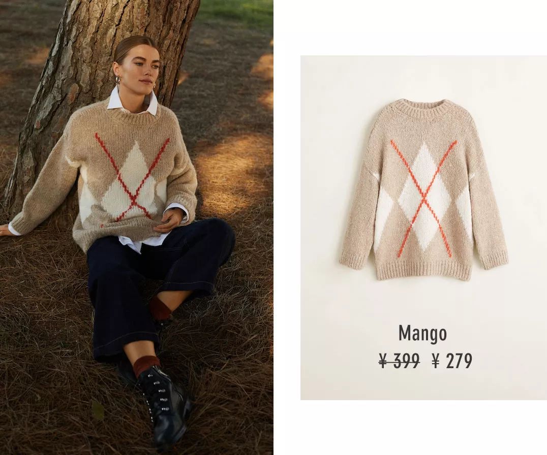 zara年末打折超狠究竟哪些值得买,zarahm撤柜清仓