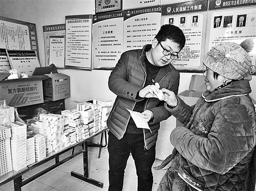 专家义诊到老区健康下乡献爱心,送健康进社区义诊活动