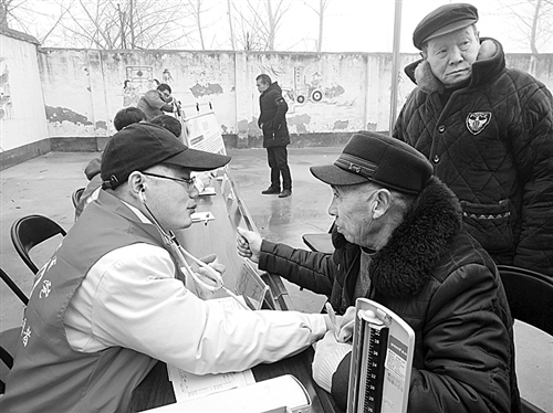专家义诊到老区健康下乡献爱心,送健康进社区义诊活动