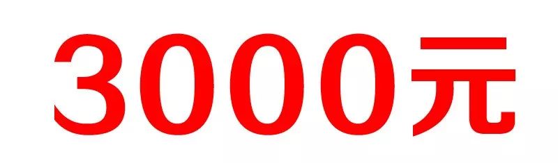 内地入境香港不能带的东西,去香港要关注带哪些东西