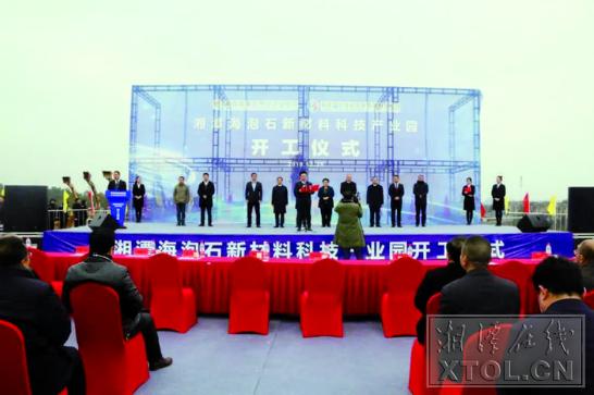 湘潭经开区经济发展状况,湘潭县天易经开区南部片区