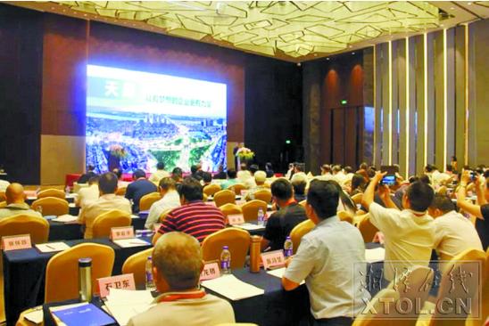 湘潭经开区经济发展状况,湘潭县天易经开区南部片区