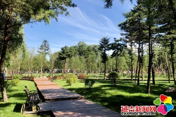 延吉通报表扬,延吉公园最新规划