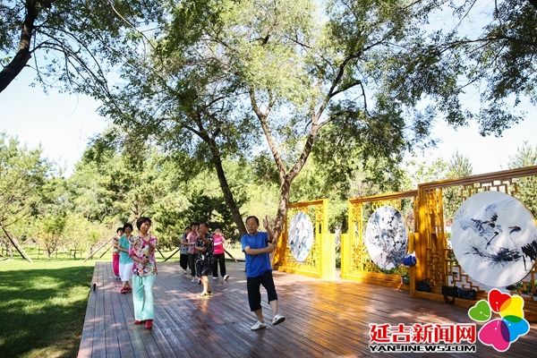 延吉通报表扬,延吉公园最新规划