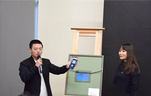 博雅艺术财富机构与ATCC艺术品溯源存证链正式签约