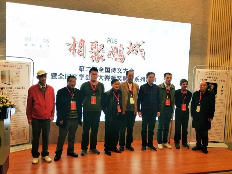 「今日宾川」2018全国文学创作大赛评选揭晓，宾川这位“大王”上榜！