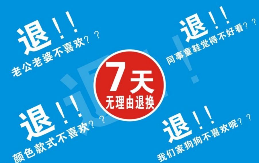 二手球鞋在哪个平台卖比较好,有哪些靠谱的球鞋交易平台