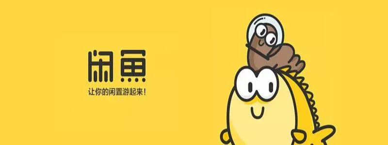 二手球鞋在哪个平台卖比较好,有哪些靠谱的球鞋交易平台