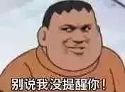 北京高工资最新招聘信息,招聘缺人的工作