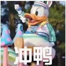 北京高工资最新招聘信息,招聘缺人的工作