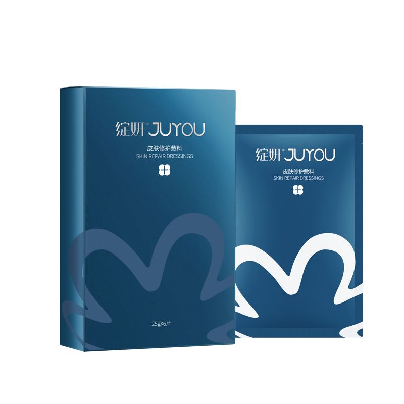 风很大的医美面膜真的好用么