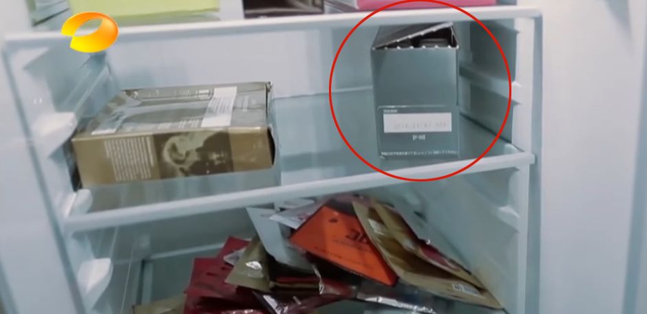 吴昕9种保健品,吴昕熬夜吃保健品