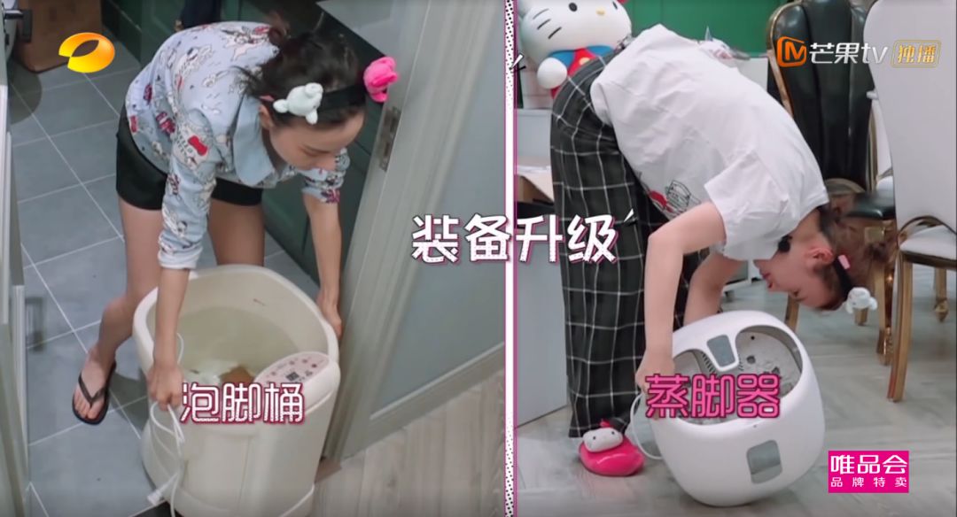 吴昕9种保健品,吴昕熬夜吃保健品