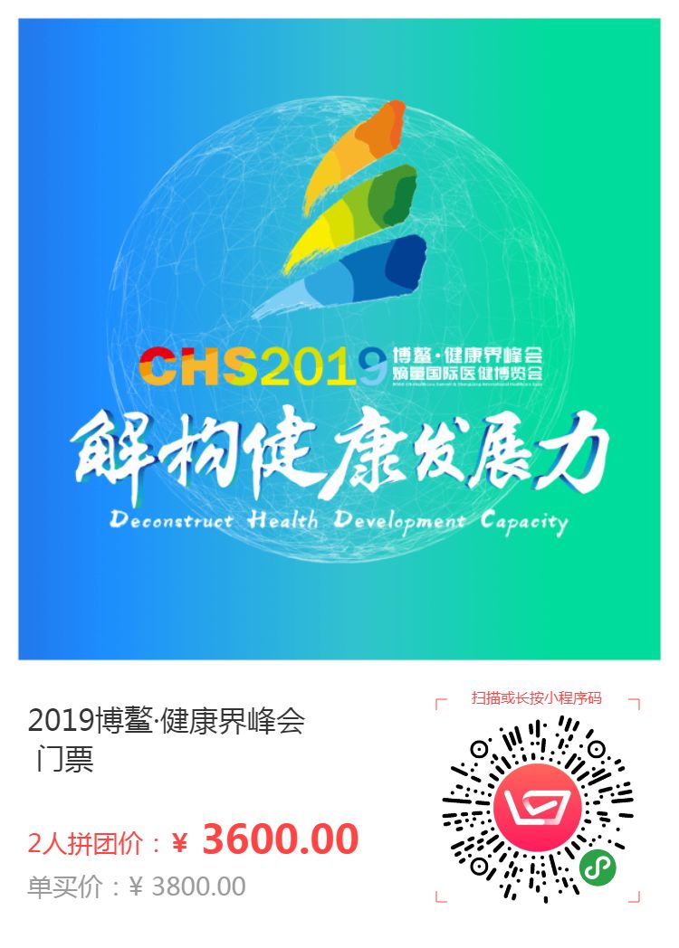 三块纱布，一起事故，两个护士被吊销执业证书