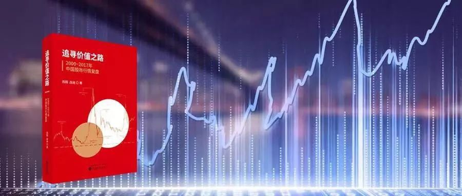 a股本周股市走势前瞻,a股历年来牛市分析