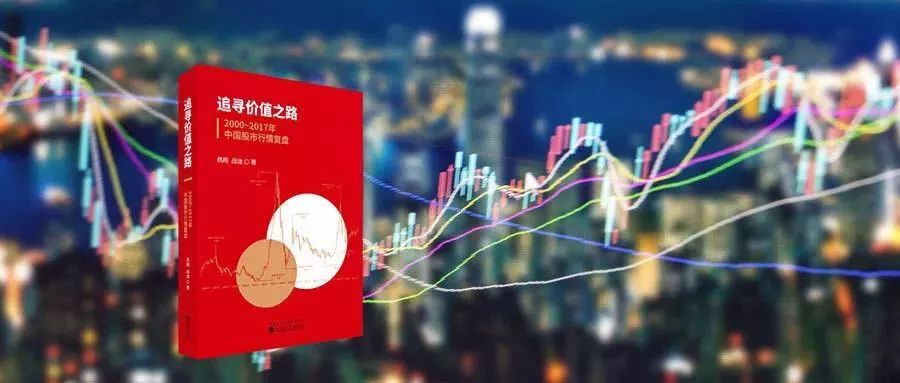 a股本周股市走势前瞻,a股历年来牛市分析