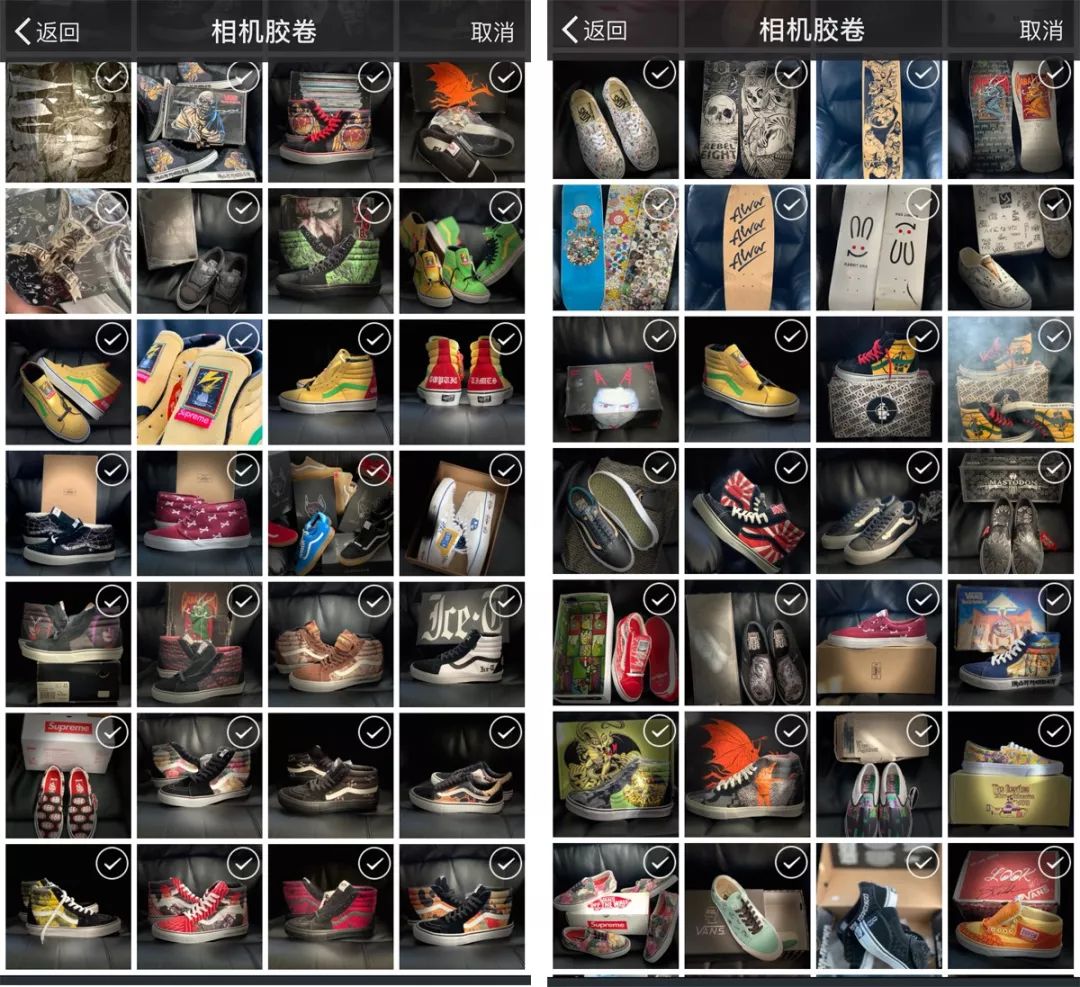 三位古董收藏家的对话,vans收藏