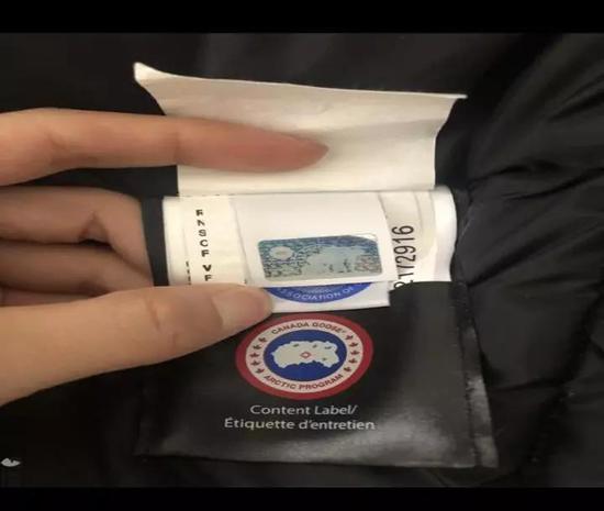 考拉买加拿大鹅,网易考拉自营上会有假货吗