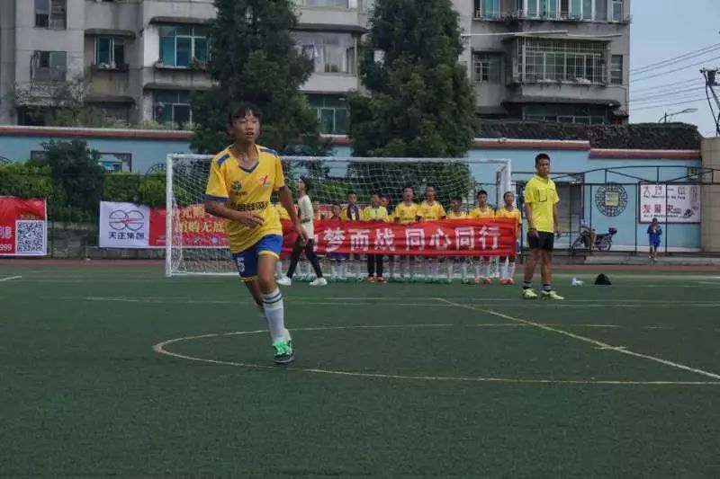 邀请贵州山区足球小球员来金华牵手过招你能助力吗？
