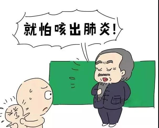 每年冬季久咳不止怎么治,为何一到秋冬季就咳