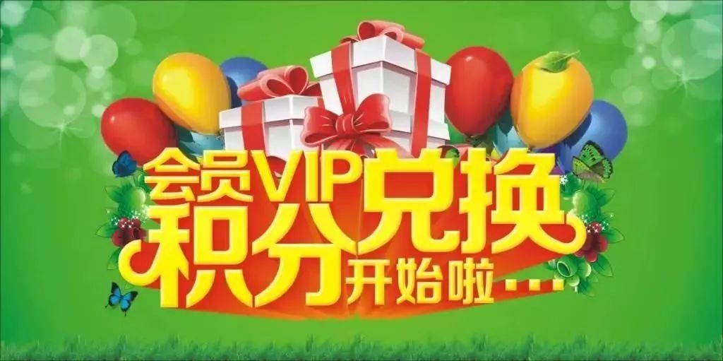 过年了骗子冲事迹,快过年了诈骗团伙冲事迹