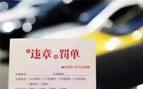 过年了骗子冲事迹,快过年了诈骗团伙冲事迹