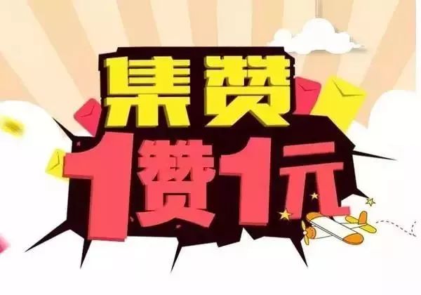 过年了骗子冲事迹,快过年了诈骗团伙冲事迹
