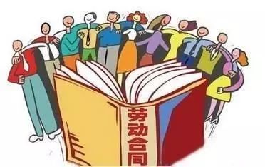 用人单位不给交社保怎么办,国营农场不给职工交社保合法吗