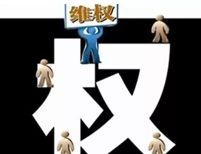 用人单位不给交社保怎么办,国营农场不给职工交社保合法吗