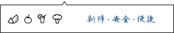 江苏永鸿控股集团有限公司,永鸿集团创业