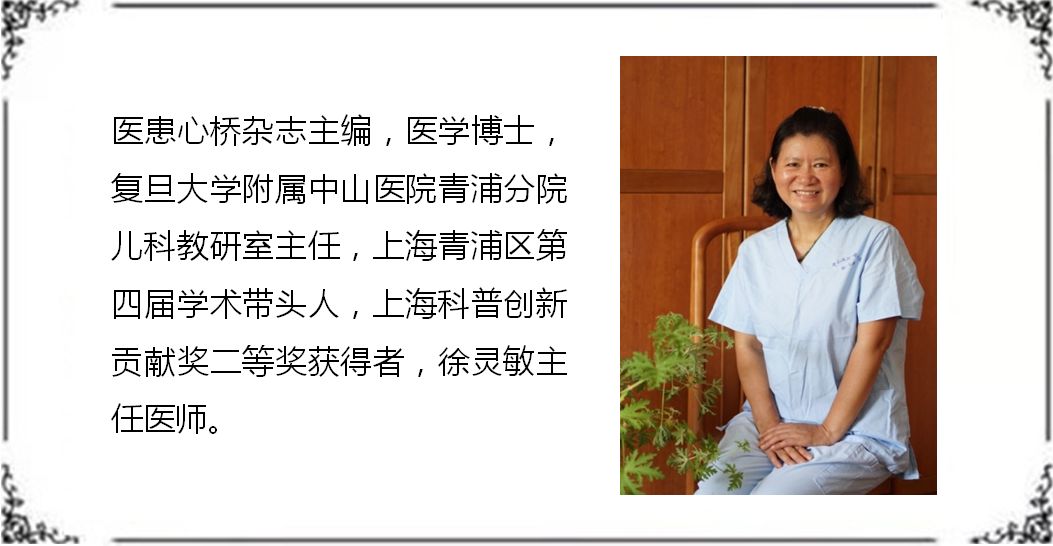 抢救胎盘早剥危急孕产妇,援滇纪实