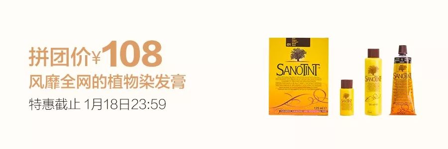 一瓶性冷淡漱口水，挑不出毛病