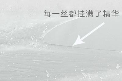 「年前紧急变美好物」信不信，前任看到你都心动！