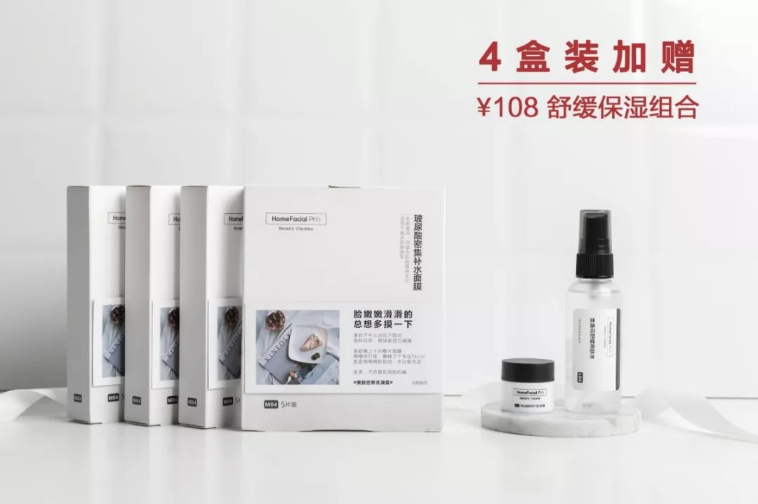 「年前紧急变美好物」信不信，前任看到你都心动！