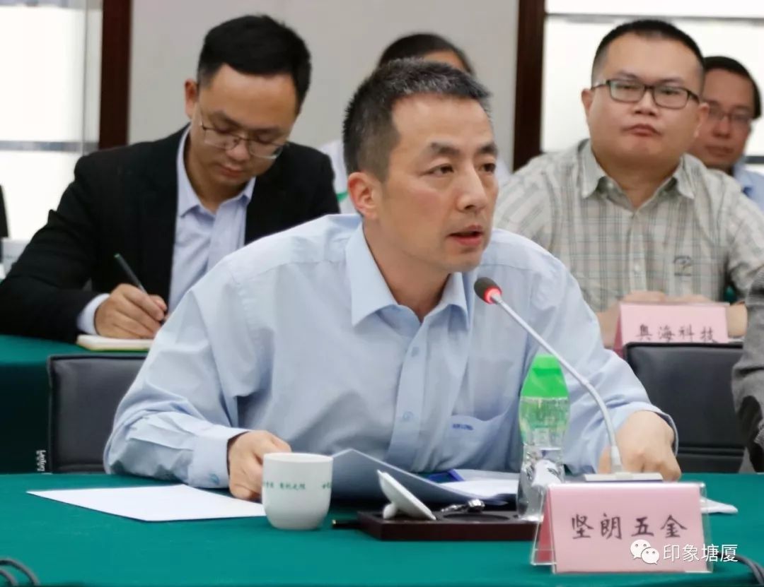 东莞召开民营企业家代表座谈会,东莞企业家座谈会